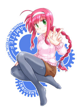 Post 8700425