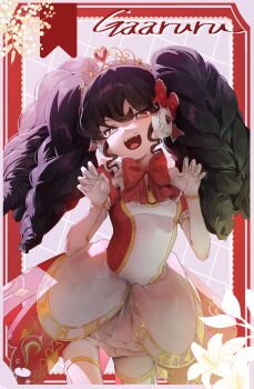 Post 14460628