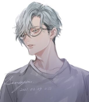 Post 8162061