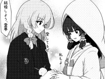 Post 14698747