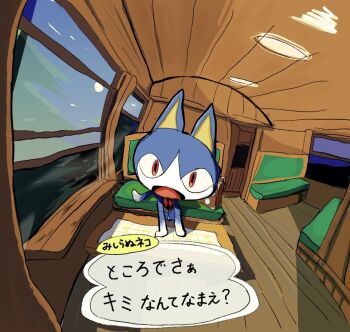 Post 12418506