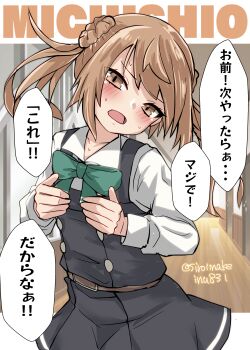 Post 11611569