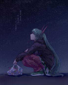 Post 7660649
