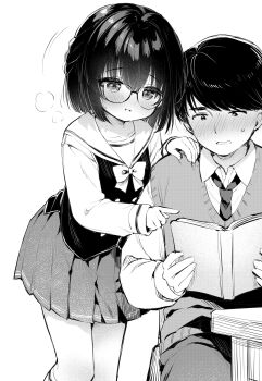 Post 14987763