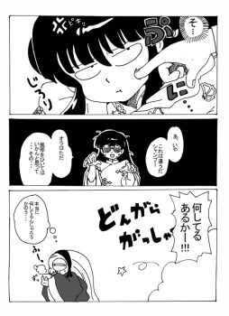 Post 14274737