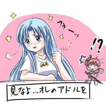 Post 12453238