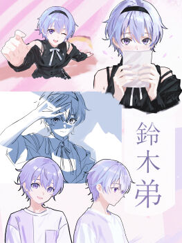 Post 14328082