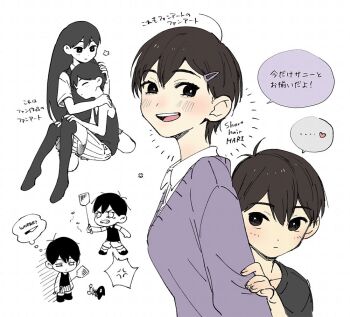 Post 13100639