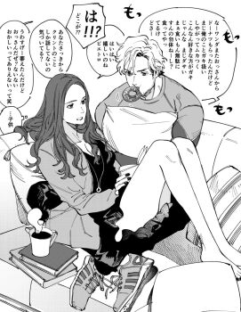 Post 9685186