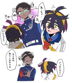 Post 10823389