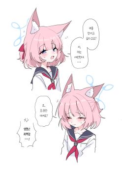 Post 15036207