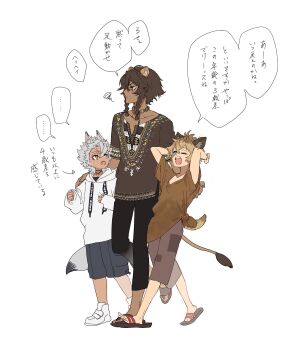 Post 14112761