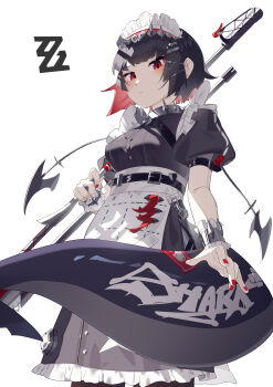 Post 10039316