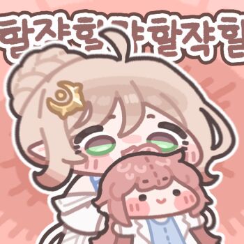 Post 13594595