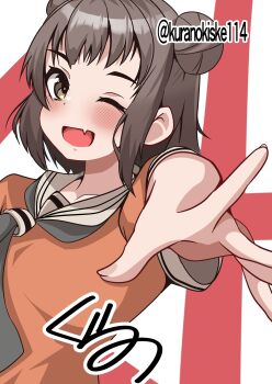 Post 14404988