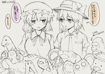 Post 11137806