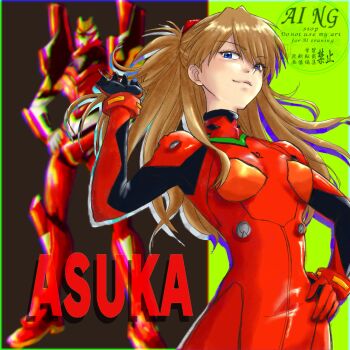 Post 14940194