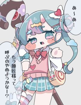 Post 15020967
