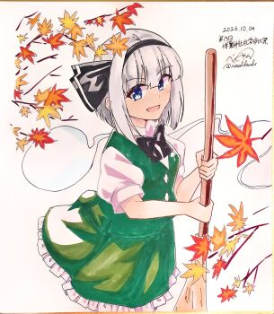 Post 15016235