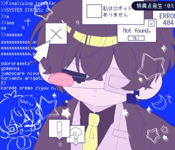 Post 14622870