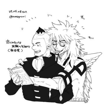Post 10458843