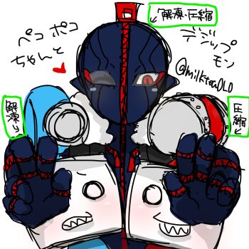 Post 11644760