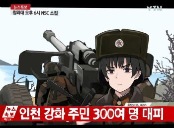 Post 12748190