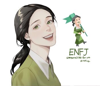 Post 14026161
