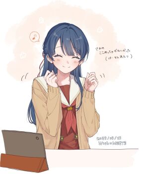 Post 11994877