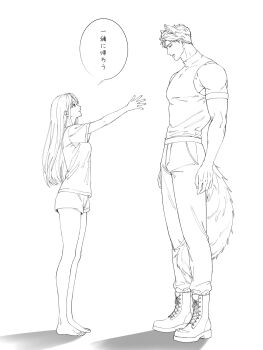 Post 14438057