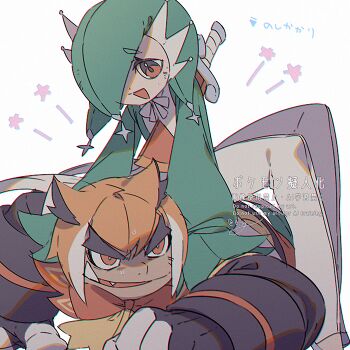 Post 14736075