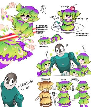 Post 14839473