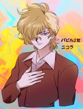 Post 8980269