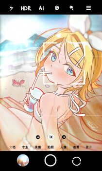Post 14308647