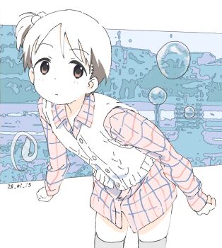 Post 13319046