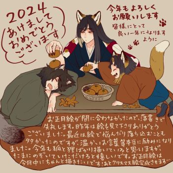 Post 10592294