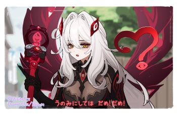 Post 14970750