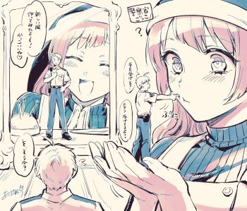 Post 10237457