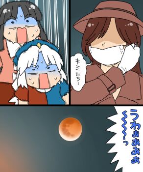 Post 14802038