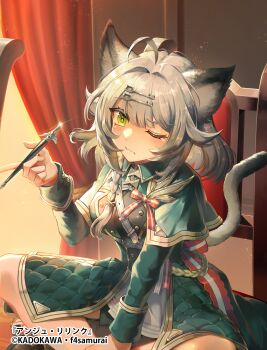 Post 9703195