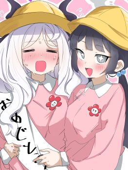 Post 13512142