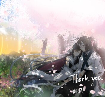 Post 10119033
