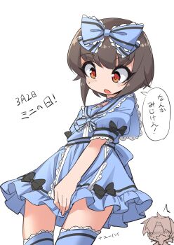 Post 13741242