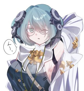 Post 14703319