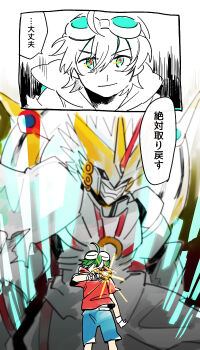 Post 11364981