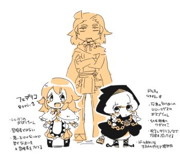 Post 14821646