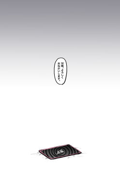 Post 11195136