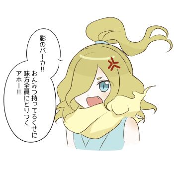 Post 12336713