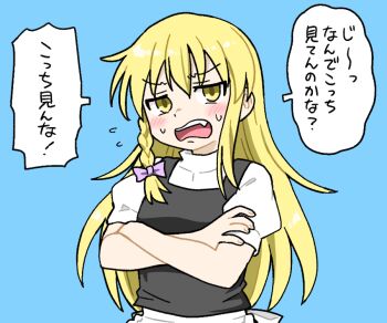 Post 12058674