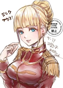 Post 12091963
